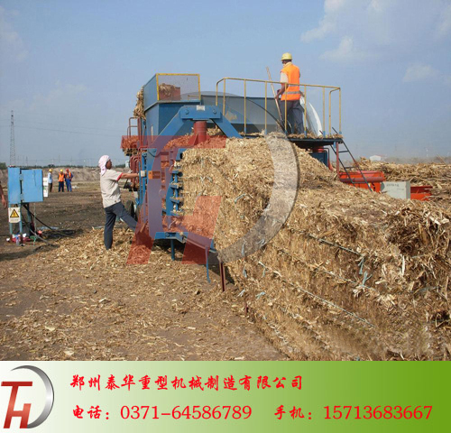 玉米秸稈成人茄子视频在线观看