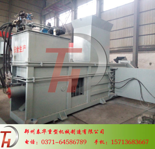 成人茄子视频在线观看