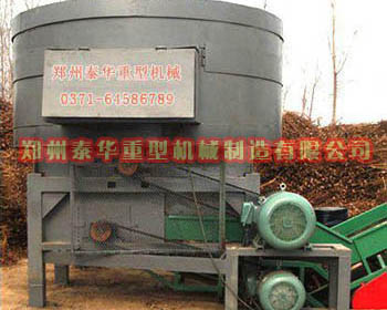 茄子网站下载APP