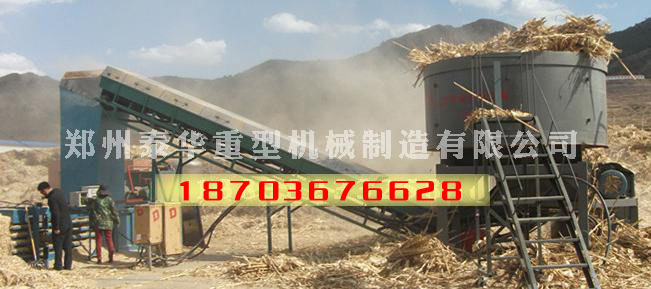 大型茄子网站下载APP