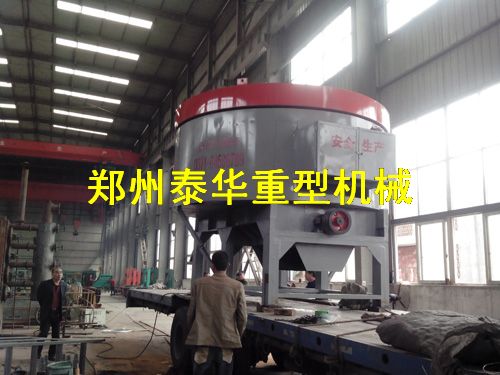 茄子网站下载APP