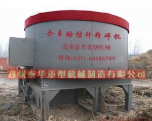 植物茄子网站下载APP