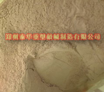 茄子网站下载APP