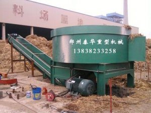 茄子网站下载APP