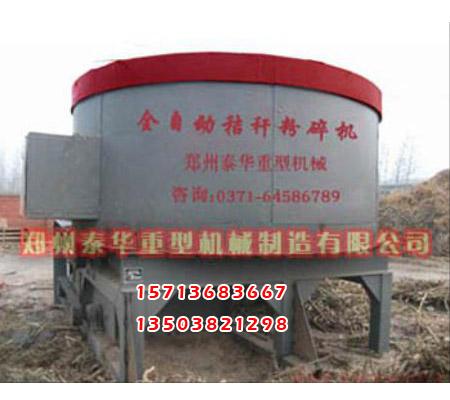 玉米茄子网站下载APP