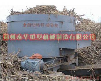 茄子网站下载APP