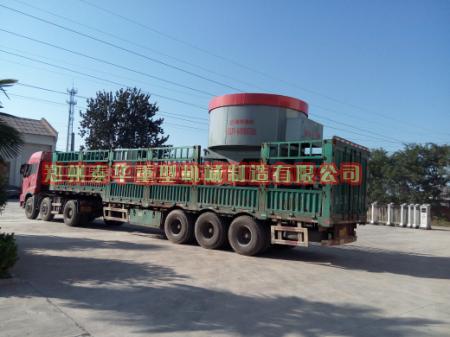 茄子网站下载APP發貨