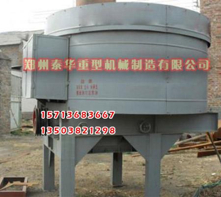  茄子网站下载APP