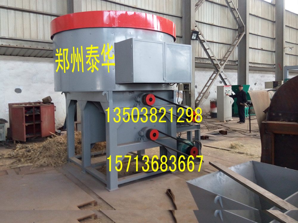 玉米茄子网站下载APP