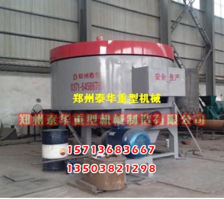 玉米茄子网站下载APP